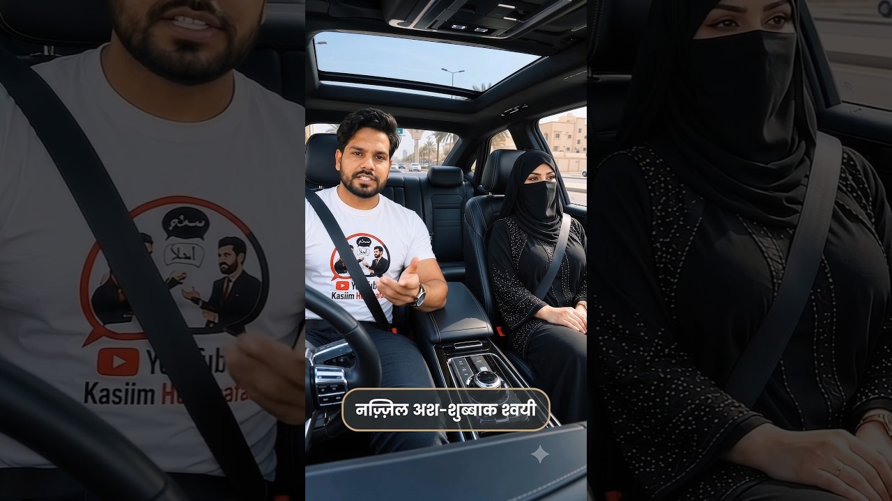 Daily Arabic for Drivers 🚗 | Learn Driving Words #hinditoarabic #motivation #education