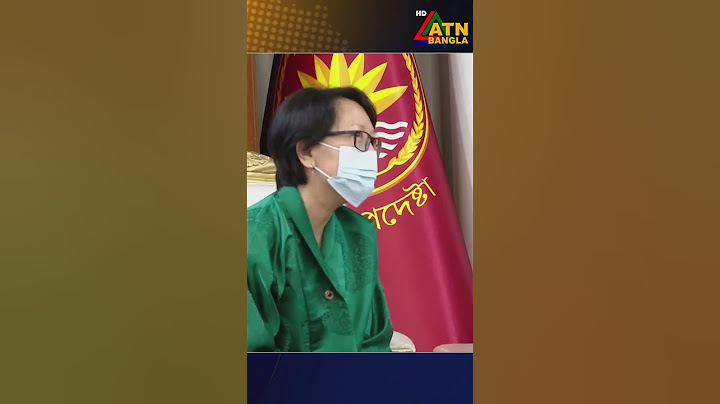 বাংলাদেশ ও ভুটানের মধ্যে বন্ধুত্বপূর্ণ সম্পর্ক আরও মজবুত করার আশা প্রকাশ  করেছেন, প্রধান উপদেষ্টা।