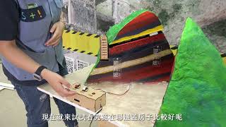 山崩地裂-順向坡滑動示意模型