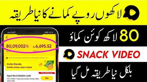 Snack Video Invitation code binding failed