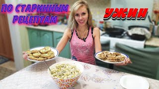 Готовим СУПЕР СОЧНЫЕ ПЕРЕПЕЧИ и ОБАЛДЕННЫЙ Ижевский САЛАТ 🥗 | Кухня УДМУРТИИ по СТАРИННЫМ РЕЦЕПТАМ