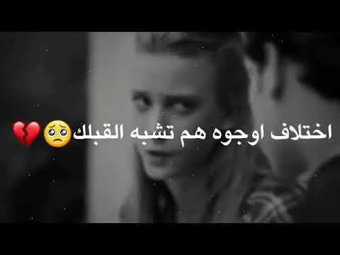 لو ناوي علفركة الله يسهلك الوصف