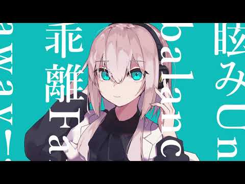マーシャル・マキシマイザー  歌ってみた【フマル】