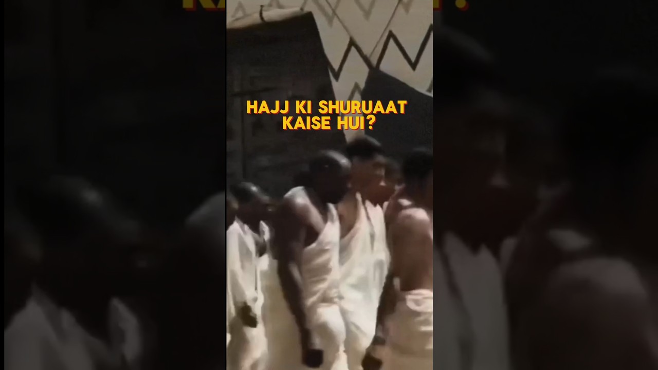 Hajj History Explain In 42 Seconds 🕋