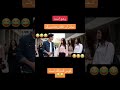 دختران هامبورگ Pakistanidrama Onthisday شلتنا نزهه Followforfollowback Duet Drama تضام دختران هامبورگ Pakistanidrama Onthisday شلتنا نزهه Followforfollowback Duet Drama تضام