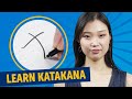 How to Read and Write Katakana Alphabet | ナ ニ ヌ ネ ノ