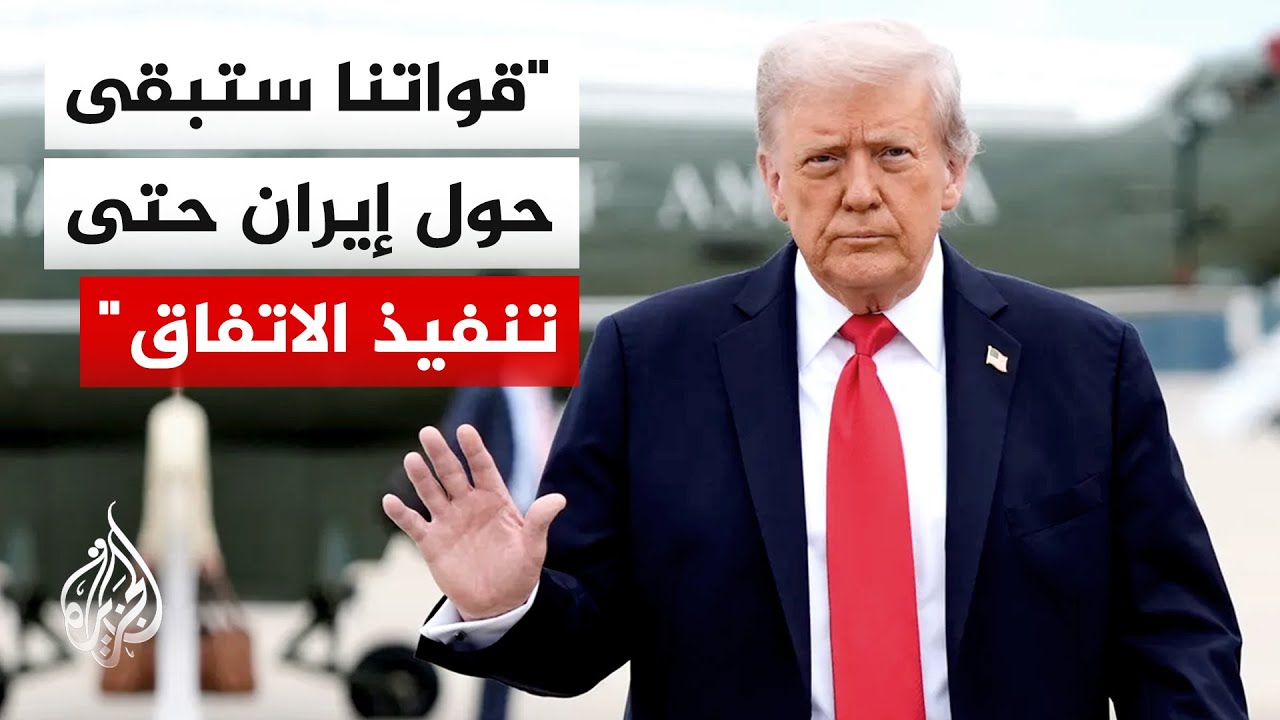 ����: �� ������� ��� ��� ���� ��� ��� ������ ����� ����� ����� ������ ���� ���� ������ �����
 - نشر قبل 4 دقيقة