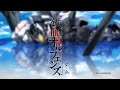 カスタムサントラ用 Survivor 鉄血のオルフェンズ 