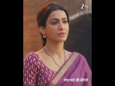 Ganga Mai Ki Betiyan