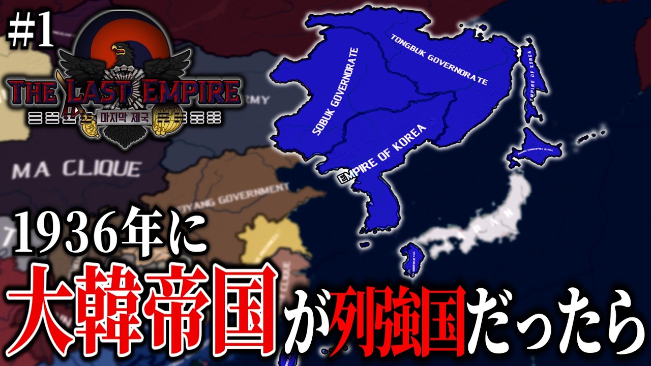 Haabre, the last generation　最後の世代 Haabre, the last generation 最後の世代