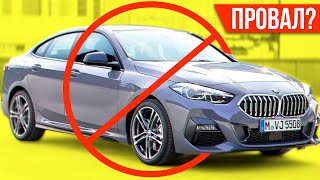 НОВАЯ БМВ М2 - ПРОВАЛ ИЛИ НЕТ? (АВТОНОВОСТИ НЕДЕЛИ)