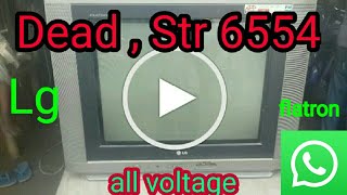 How To Repair Dead Lg Tv Power Supply Str 6554 Youtube