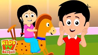   Tai Tai Tai Mama Bari Jai        Popular Bengali Rhymes For Children