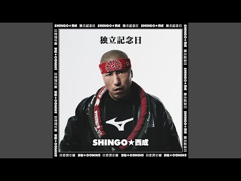 SHINGO☆西成★ILL西成BLUES hqdefault.jpg