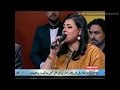Ye Raatein Ye Mausam Nadi Ka Kinara Mughira Ahmad Khabardar Ye Raatein Ye Mausam Nadi Ka Kinara Mughira Ahmad Khabardar