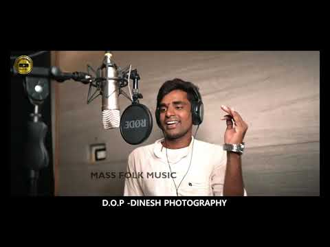 Gola Songs Gonte Movie To Room Number 8 Telugu Songs DJ