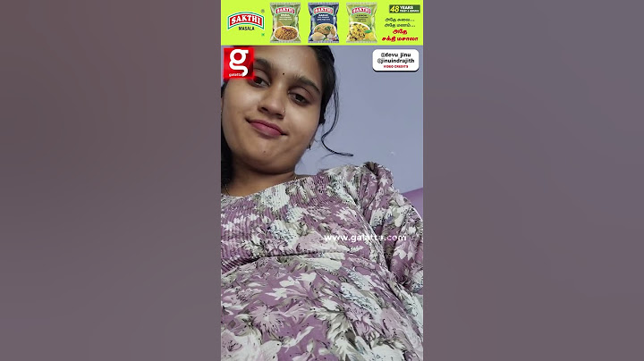 அம்மா🥰வா என் வெண்ணிலாவே வாடாத பூவே🖤