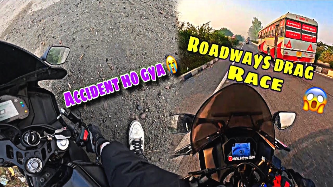 Roadways bus VS ￼R15 drag race ￼😱 || crush R15￼ ￼ Yeh Kya Hua 💔