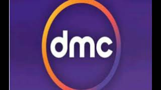 تردد قناة دي ام سي DMC الجديد على القمر الصناعي نايل سات 2023