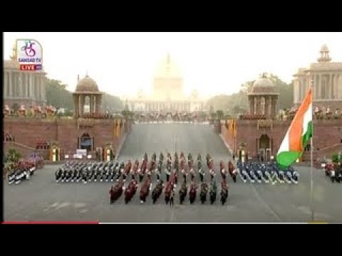 The Beating Retreat ceremony 2022