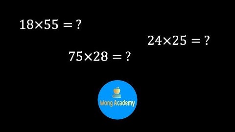 Multiplication Trick: Multiples of 5 and Even Numbers
