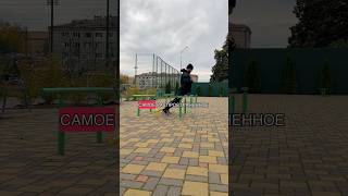 #мотивация#спорт