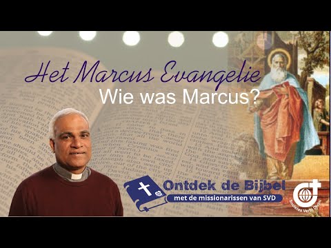 Video: Is marcus een joodse naam?