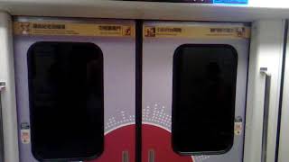 【臺北捷運】 C321型[可口可樂彩繪列車] 121/122 往BL23南港展覽館 BL07板橋-BL09江子翠