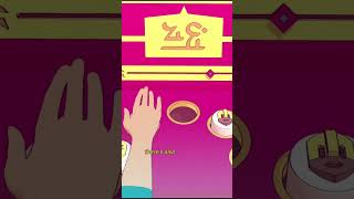 Chants of Sennaar is a good game #deduction #puzzlegame #language