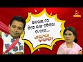 Shankara Bakara || Pragyan || Sankar || Odia Comedy Show On Onion Price Hike || Nandighosha TV