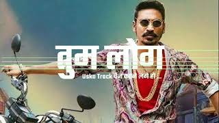 One And Only Mari Mari Marii