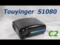 Touyinger S1080 4D трапеция, это круто!?