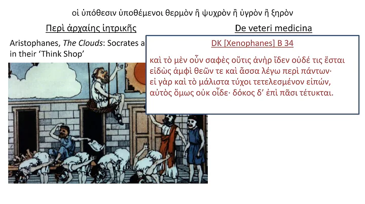 Hippocrates On Ancient Medicine and On the Sacred ...