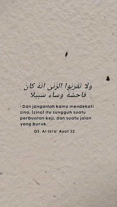 when Allah said:.                            #ceramah #videoislam #videoislami #islam #zina