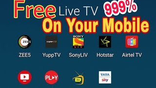 Free Live TV On Your Mobile || 999% Workable || With Demonstration || IPL || WORLD CUP 20-20 || screenshot 3