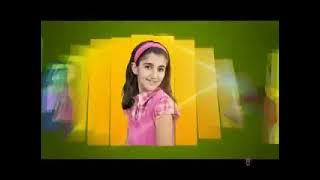 معكوس إعلان حفل طيور الجنة في الأحساء حسانا فلة عيد الفطر 2011