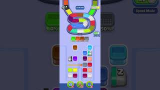 beads out level 1543
