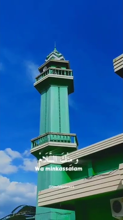 sholawat allahumma antassalam waminkassalam || lirik beserta artinya ||