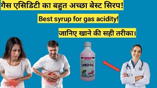 Lebogel mps syrup uses dose benifits and side effects review in hindi| best gas acidity ka Syrup