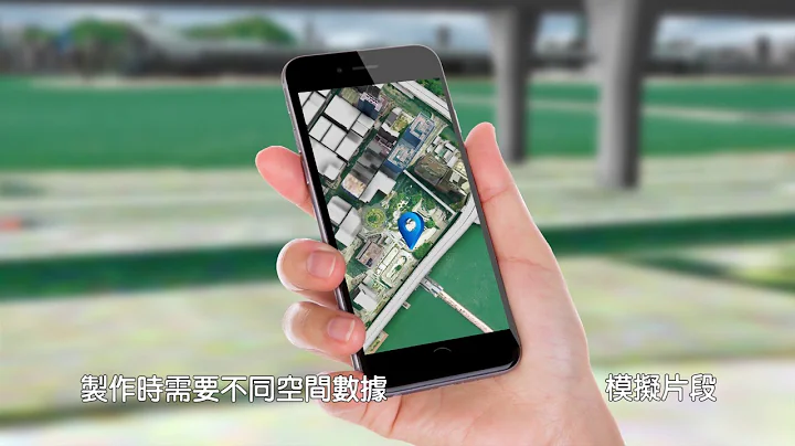 空间数据－智慧城市的图宝 - 天天要闻