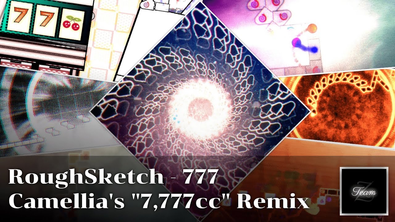 절망의 벽 | RoughSketch - 777 (Camellia's 