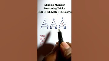 Missing Number| Reasoning Tricks| Reasoning in Hindi| Reasoning Classes for SSC CGL || #shorts