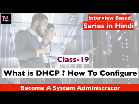 What is DHCP ?Configure DHCP Step by Step in Hindi | Become system Administrator