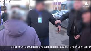 В СКО заместитель районного акима подозревается в получении взятки