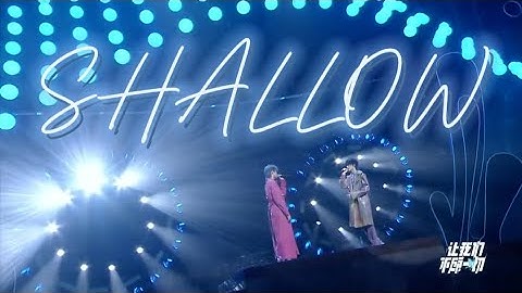 [VIETSUB] TF Gia Tộc F3 | Shallow | Trương Cực × Tô Tân Hạo