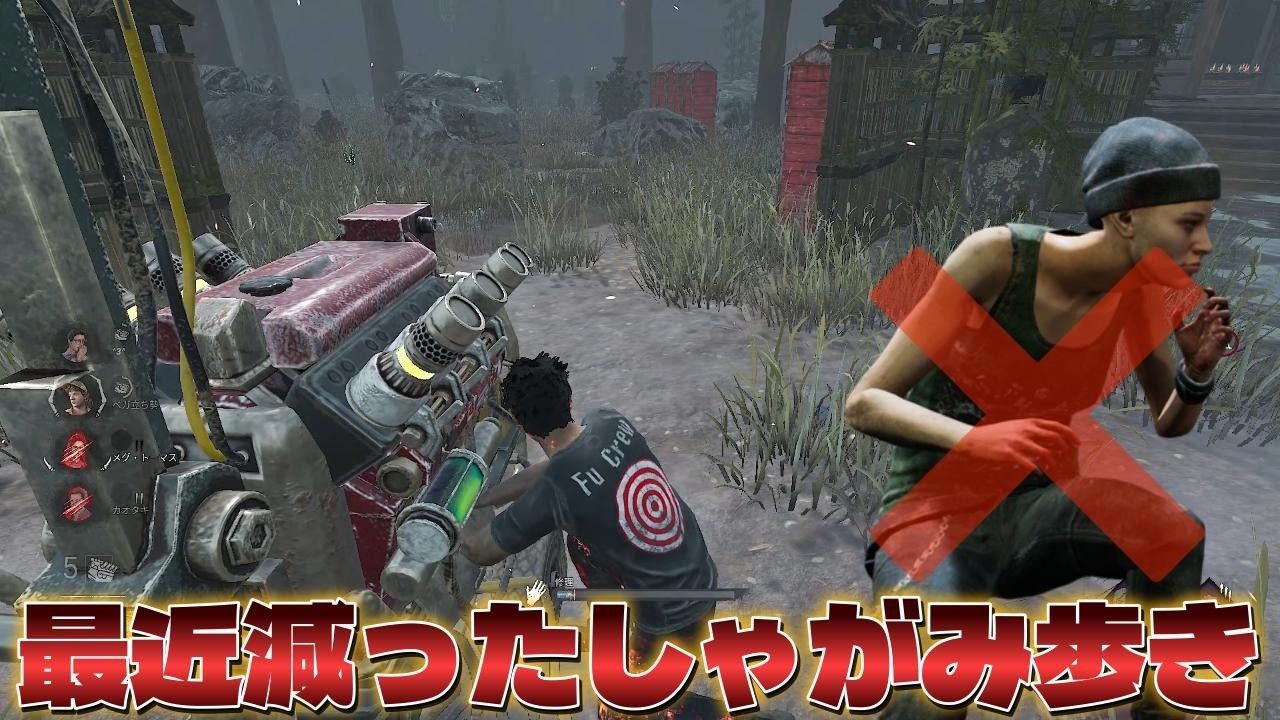 【DBD】ジェイソン相手でも走る人多くて超やりやすくなった【デッドバイデイライト】