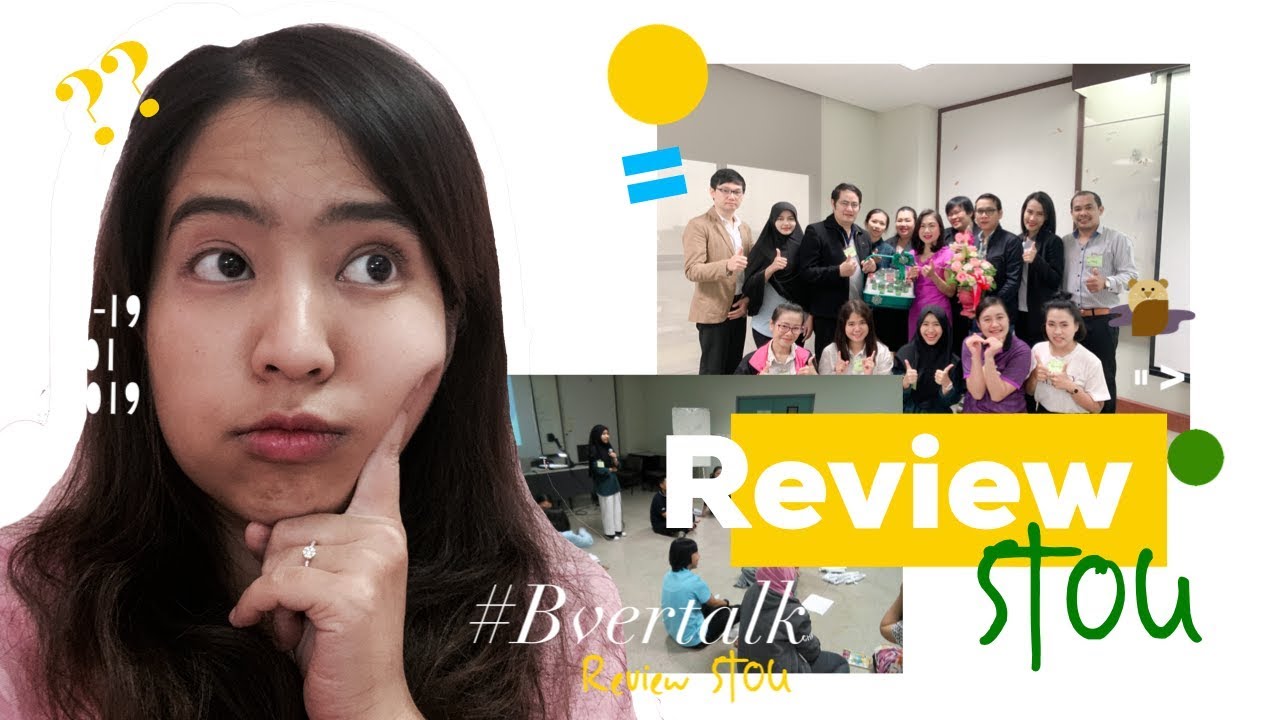 Bver Talk : รีวิวและการเตรียมฝึกประสบการณ์วิชาชีพ มสธ.