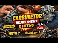 Carburetor Adjustment &amp; Fitting | Step by Step Motorcycle Tuning Guide