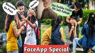 Guess Who Prank ( Face App Special ) On Cute Girls | Prank In India | Zia Kamal