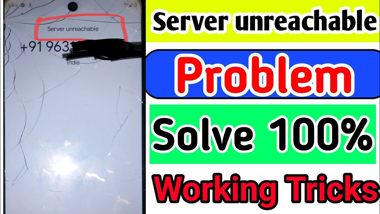 Server unreachable || server unreachable problem solve - YouTube